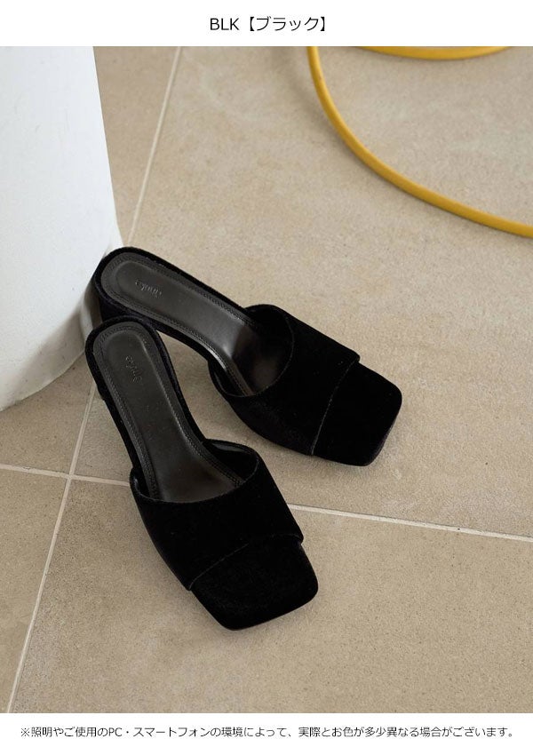 即納】アンヌーク anuke 2026Prefall シューズ Squaretoe Velour Mule
