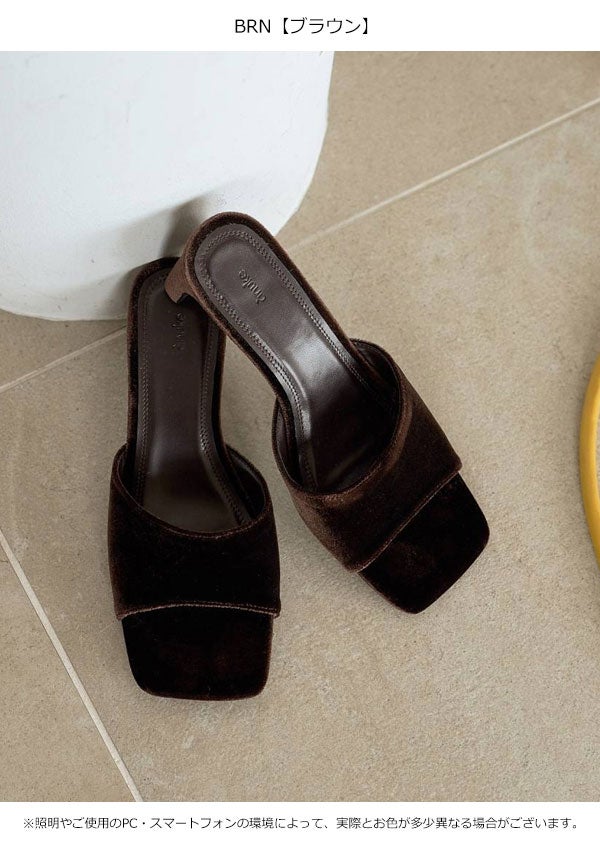 即納】アンヌーク anuke 2026Prefall シューズ Squaretoe Velour Mule