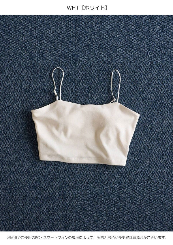 即納】アンヌーク anuke 2026Prefall トップス Padin Half Camisole パ