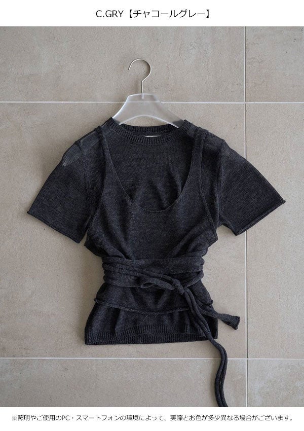 即納】 アンヌーク anuke 2026Prefall トップス Wrapcami Layered Knit