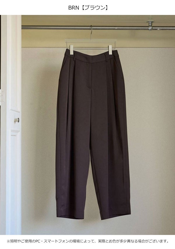 即納】 アンヌーク anuke 2026Prefall ボトムス Twill Satin Pants