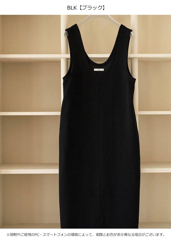 アンヌーク anuke 2026Prefall ドレス Uneck Loose Onepiece 8月上旬