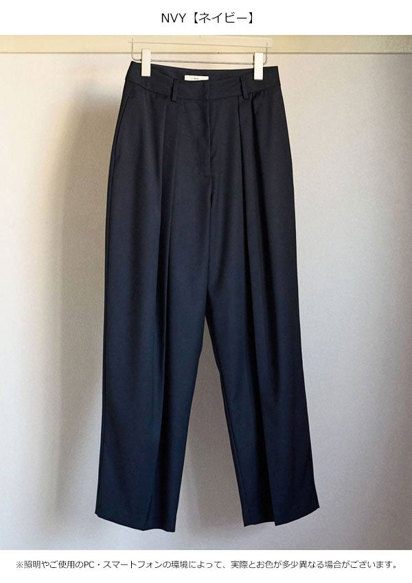 即納】アンヌーク anuke 2026Prefall ボトムス Hightwist Cocoon Pants