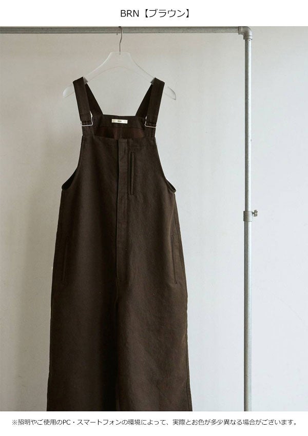 アンヌーク anuke 2026Prefall オールインワン Cotton Wide Salopette