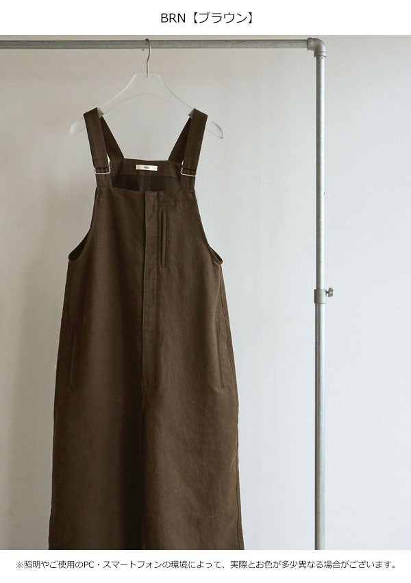 アンヌーク anuke 2026Prefall オールインワン Cotton Wide Salopette 