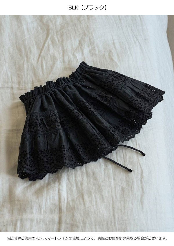 即納】 アンヌーク anuke 2026Prefall ボトムス 2way Lace Skirt 2WAY