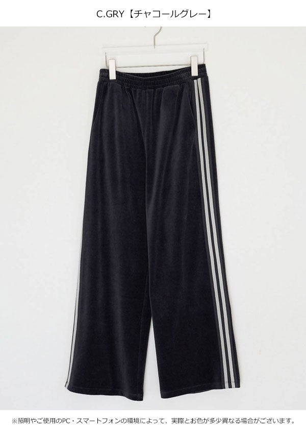 アンヌーク anuke 2026Prefall ボトムス Velour Track Pants 8月下旬