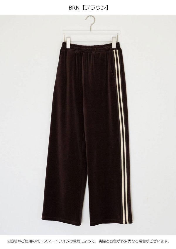 即納】アンヌーク anuke 2026Prefall ボトムス Velour Track Pants