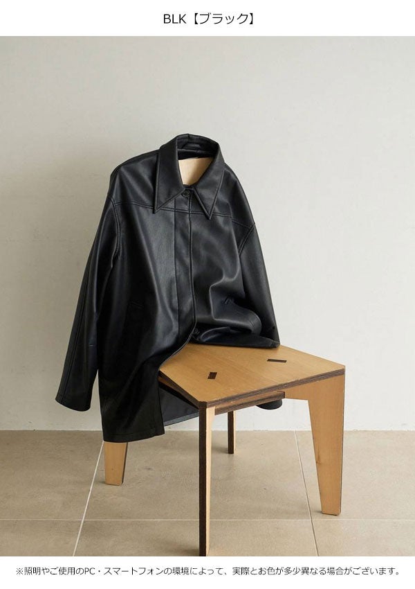 アンヌーク anuke 2026Prefall アウター Ecoleather Over Jacket 9月