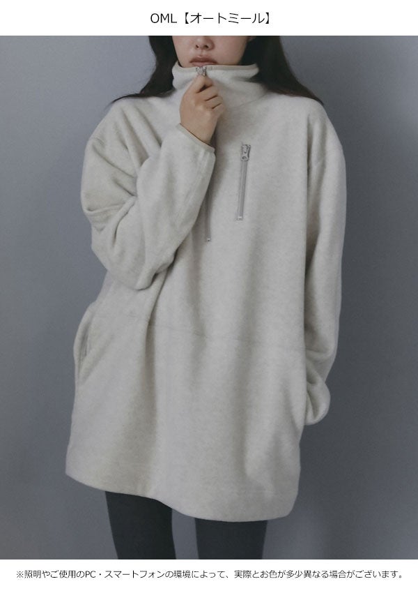 即納】アンヌーク anuke 2026Prefall ワンピース Fleece 2way Onepiece