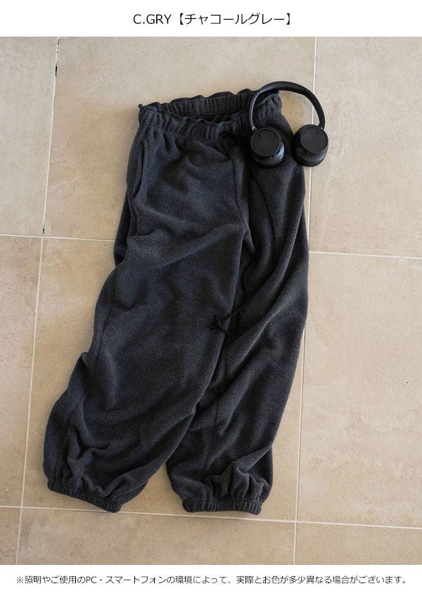 アンヌーク anuke 2026Prefall ボトムス Fleece Rough Pants 9月中旬