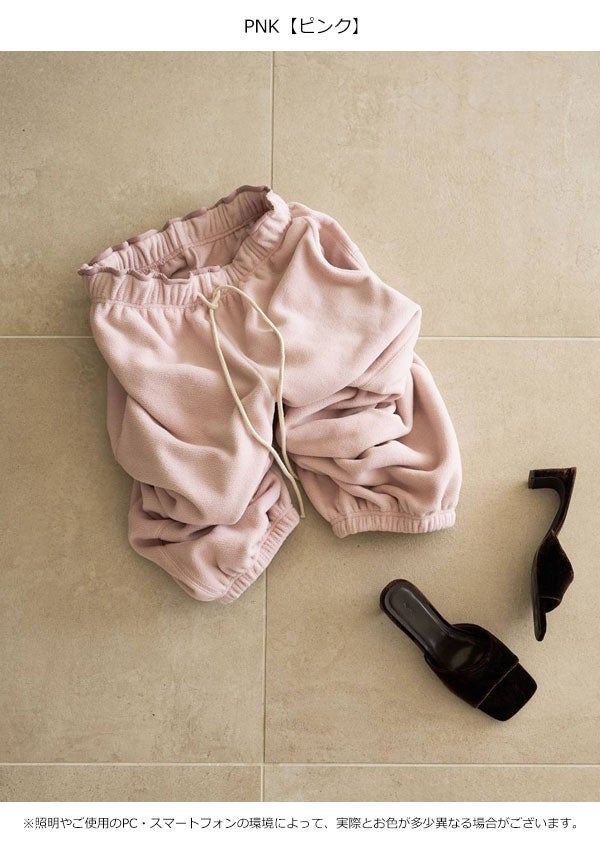 アンヌーク anuke 2026Prefall ボトムス Fleece Rough Pants 9月中旬