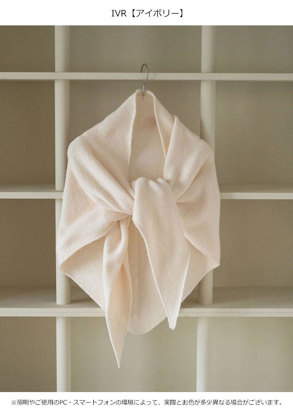予約販売】アンヌーク anuke 2026Prefall 小物 Knit Triangle Scarf 9