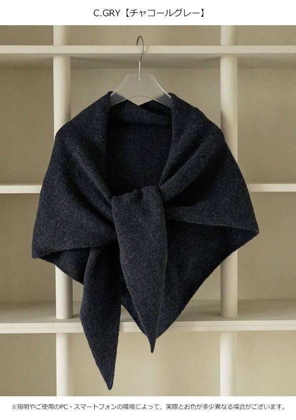 予約販売】アンヌーク anuke 2026Prefall 小物 Knit Triangle Scarf 9