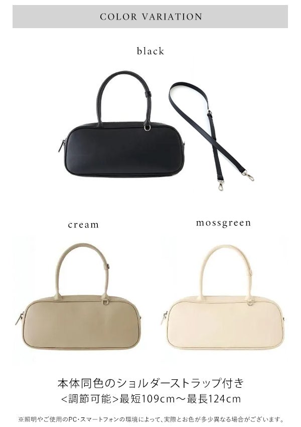 即納】 エジュー ajew secret club bag シークレットクラブバッグ 