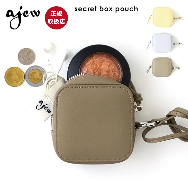 即納】 エジュー ajew secret box pouch シークレットボックスポーチ