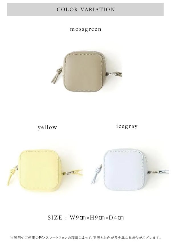 即納】 エジュー ajew secret box pouch シークレットボックスポーチ
