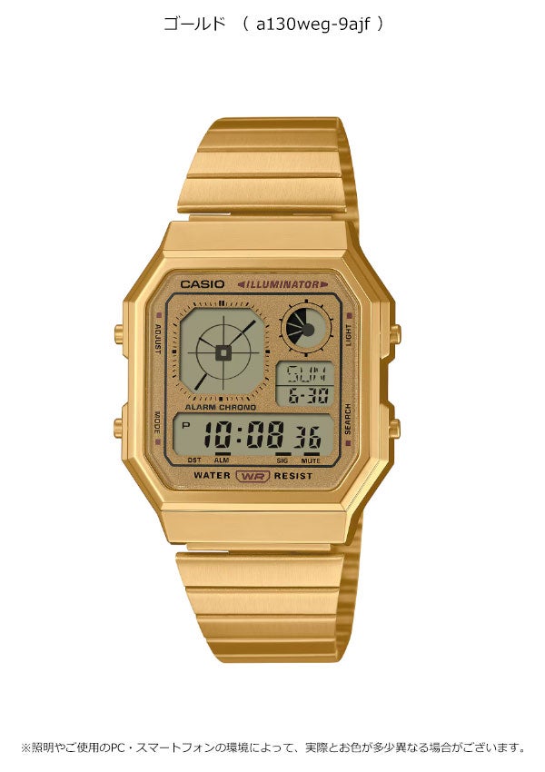 即納】【国内正規品】カシオ CASIO CLASSIC A130WEGG-1AJF 腕時計