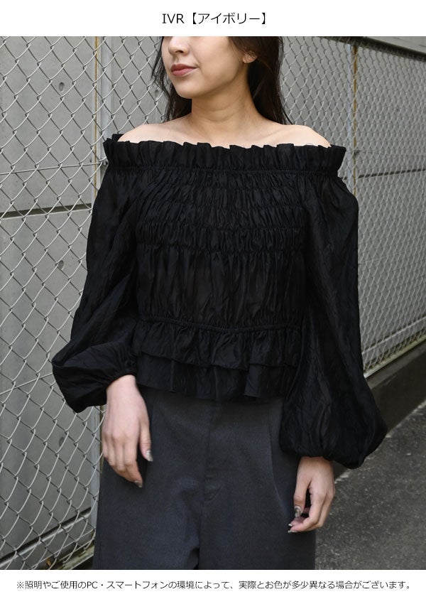 SALE40%OFF】【即納】 ウィルフリー WILLFULLY トップス volume sleeve 