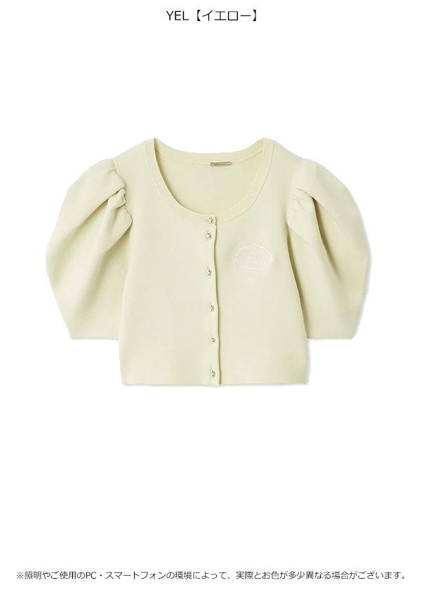 SALE20%OFF】【即納】 スナイデル SNIDEL トップス 26春夏 【Chacott