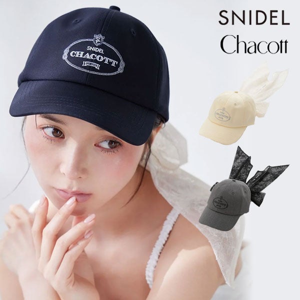 即納】 スナイデル SNIDEL 帽子 26春夏 【Chacott】コラボリボン