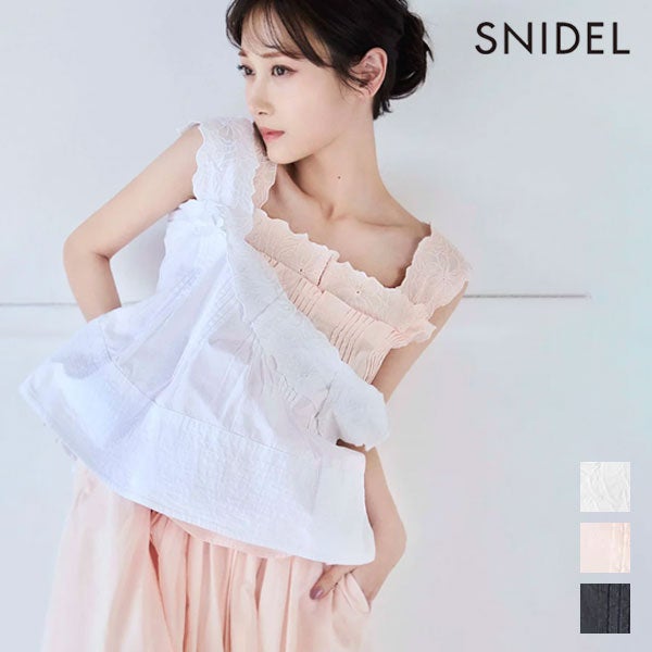 新作10%OFF】【即納】 スナイデル SNIDEL トップス 26春夏 エンブロイ 
