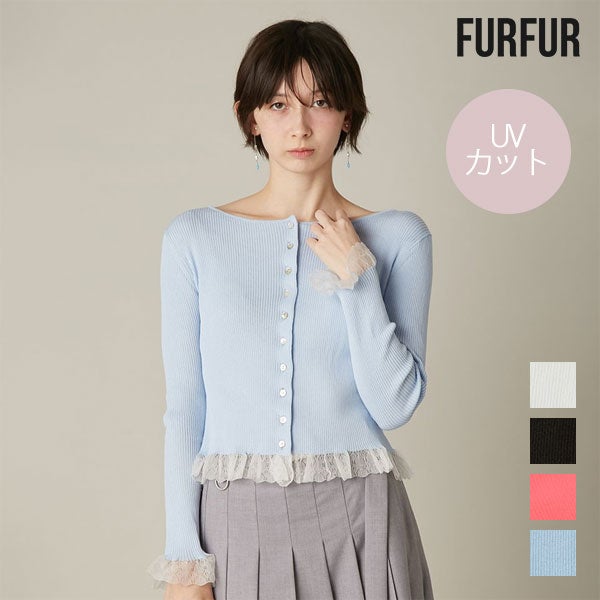 【新品タグ付き】 FURFUR ドレープローズトップス FURFUR ドレープローズトップス｜Yahoo!フリマ（旧PayPayフリマ）