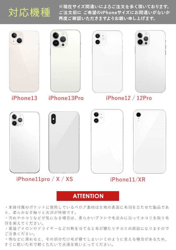 超特価3000円】【iPhone12/12pro対応】 エジュー ajew dress case