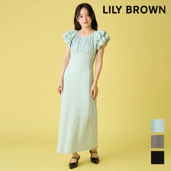 LILY BROWN【リリーブラウン】 | DOUBLE HEART(ダブルハート