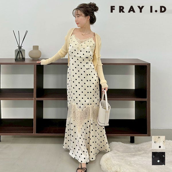 再入荷！】【即納】 フレイアイディー FRAY I.D ワンピース 26春夏