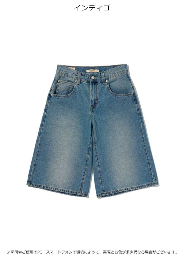 日東さま専用LEVI'S(R) スーパーバギーデニム サイズ27 SALE10%OFF Levi's リーバイス ボトムス スーパーバギージョーツ