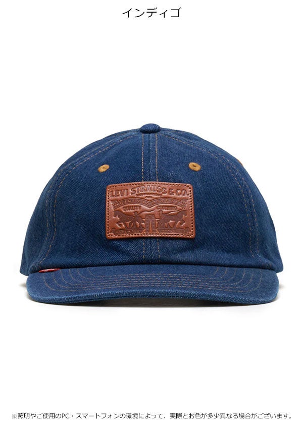 即納】 Levi's リーバイス DAD HERITAGE デニムキャップ 帽子 デニム