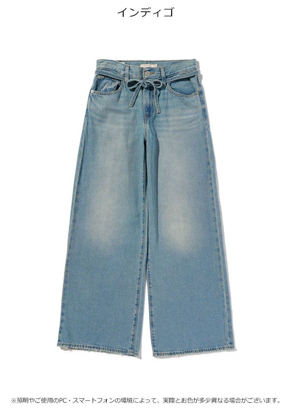 即納】 Levi's リーバイス ボトムス XL STRAIGHT ジーンズ ライト