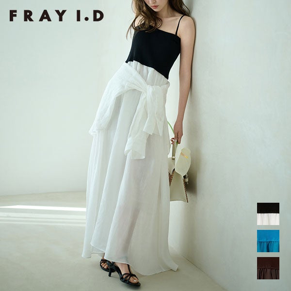 TODAYFULSALE 20%OFF】【即納】トゥデイフル TODAYFUL 2025winter