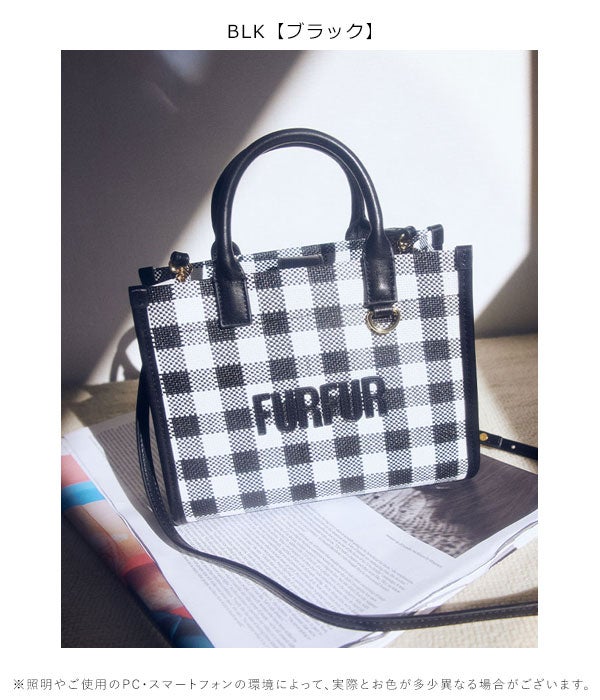 SALE10%OFF】【即納】 ファーファー FURFUR バッグ 26春夏 ラフィア SALE10%OFF】【即納】 ファーファー FURFUR バッグ 26春夏 ラフィア