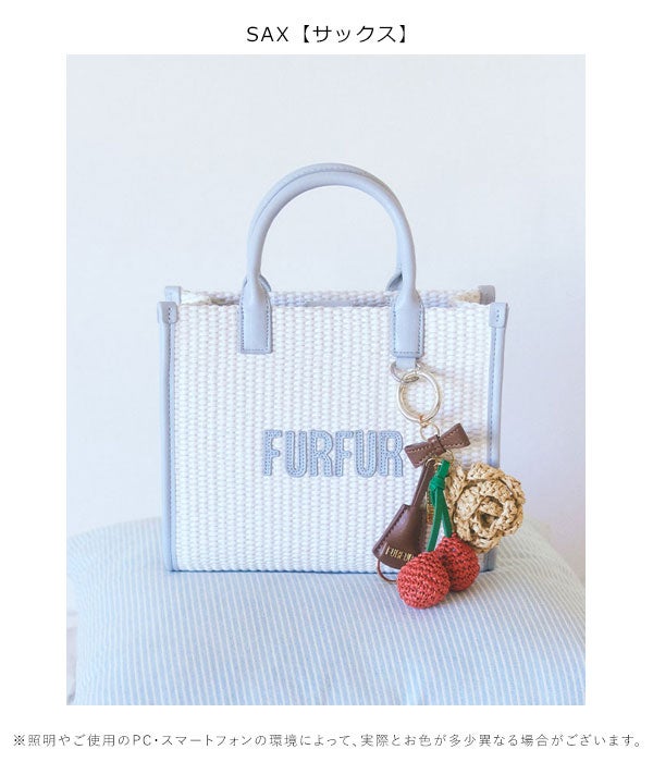 SALE10%OFF】【即納】 ファーファー FURFUR バッグ 26春夏 ラフィア
