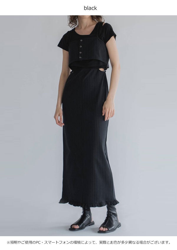 SALE20%OFF】【即納】 ウィルフリー WILLFULLY ワンピース asymmetry