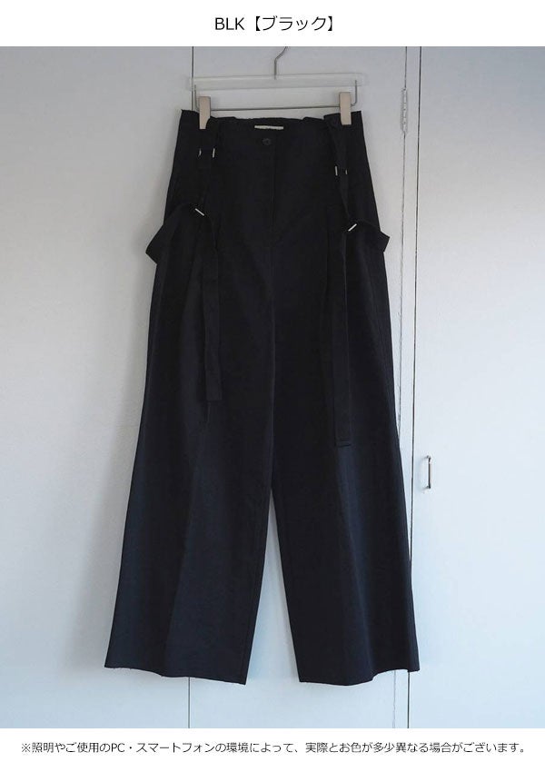 即納】 アンヌーク anuke 2026springsummer ボトムス Suspenders Wide