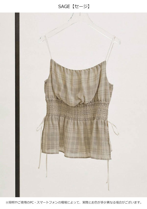 SALE20%OFF】【即納】トゥデイフル TODAYFUL 2026springsummer