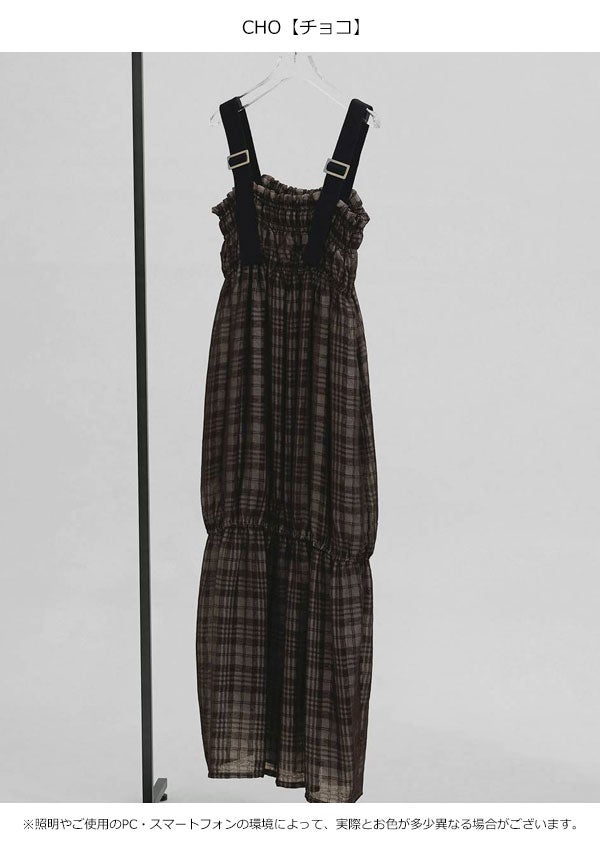 即納】トゥデイフル TODAYFUL 2026springsummer ワンピース Check