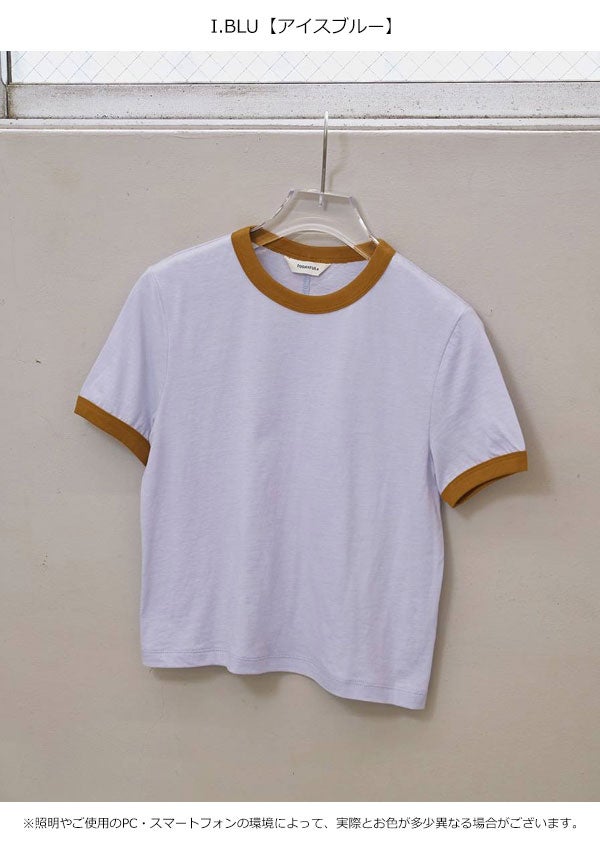 即納】 トゥデイフル TODAYFUL 2026springsummer トップス Compact