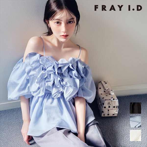 即納】 FRAY I.D フレイアイディー ノットデザインシャツブラウス