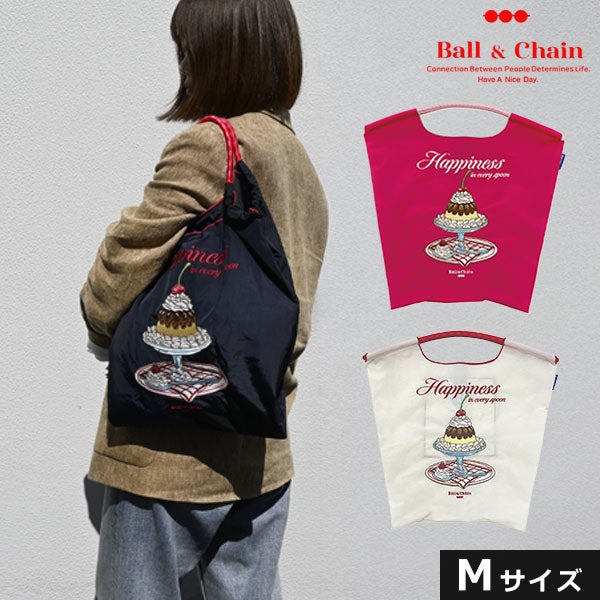 送料無料】【即納】 ボールアンドチェーン Ball＆Chain 正規品 PUDDING