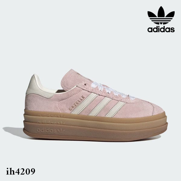 即納】アディダスオリジナルス adidas originals ガゼル ボールド