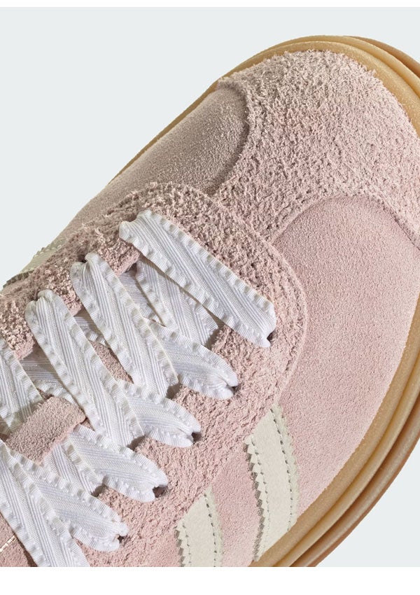 即納】アディダスオリジナルス adidas originals ガゼル ボールド