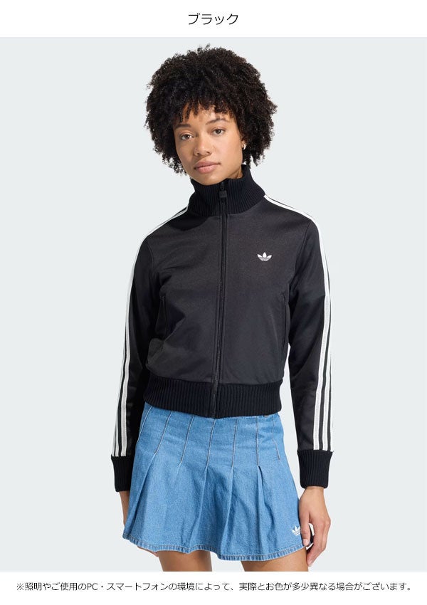 即納】アディダスオリジナルス adidas originals ニット クロシェ