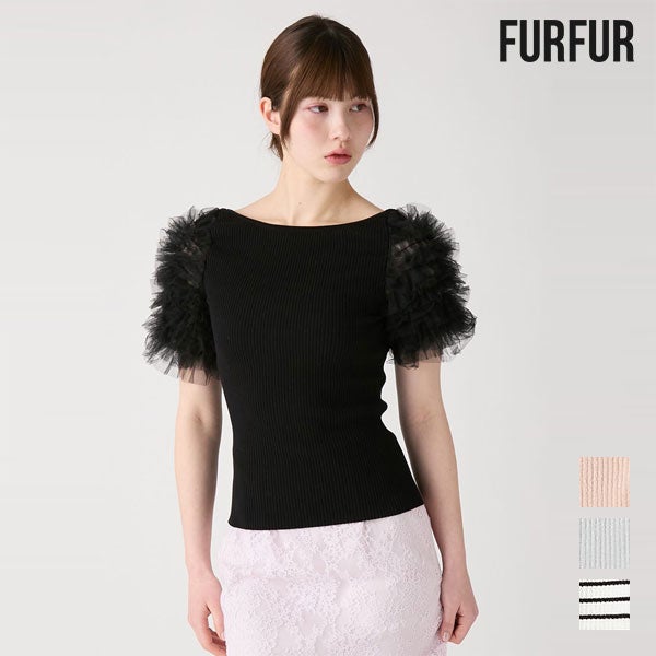 FURFUR【ファーファー】 | DOUBLE HEART(ダブルハート) オンライン