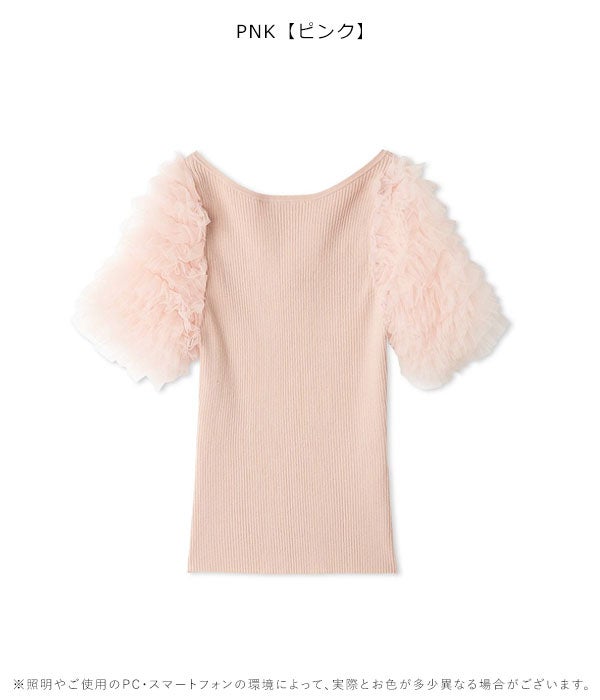SALE40%OFF】【即納】ファーファー FURFUR トップス 26春夏 チュチュ