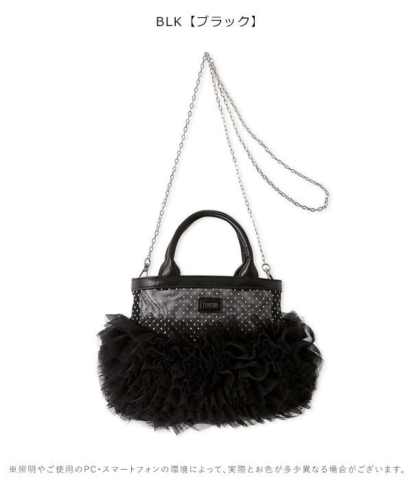 先行10%OFF】ファーファー FURFUR バッグ 26春夏 チュチュバッグ 4月