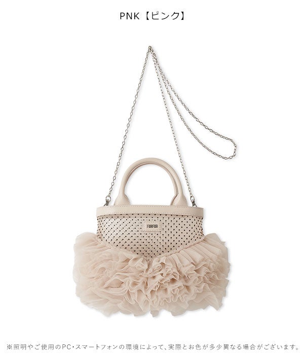 先行10%OFF】ファーファー FURFUR バッグ 26春夏 チュチュバッグ 4月